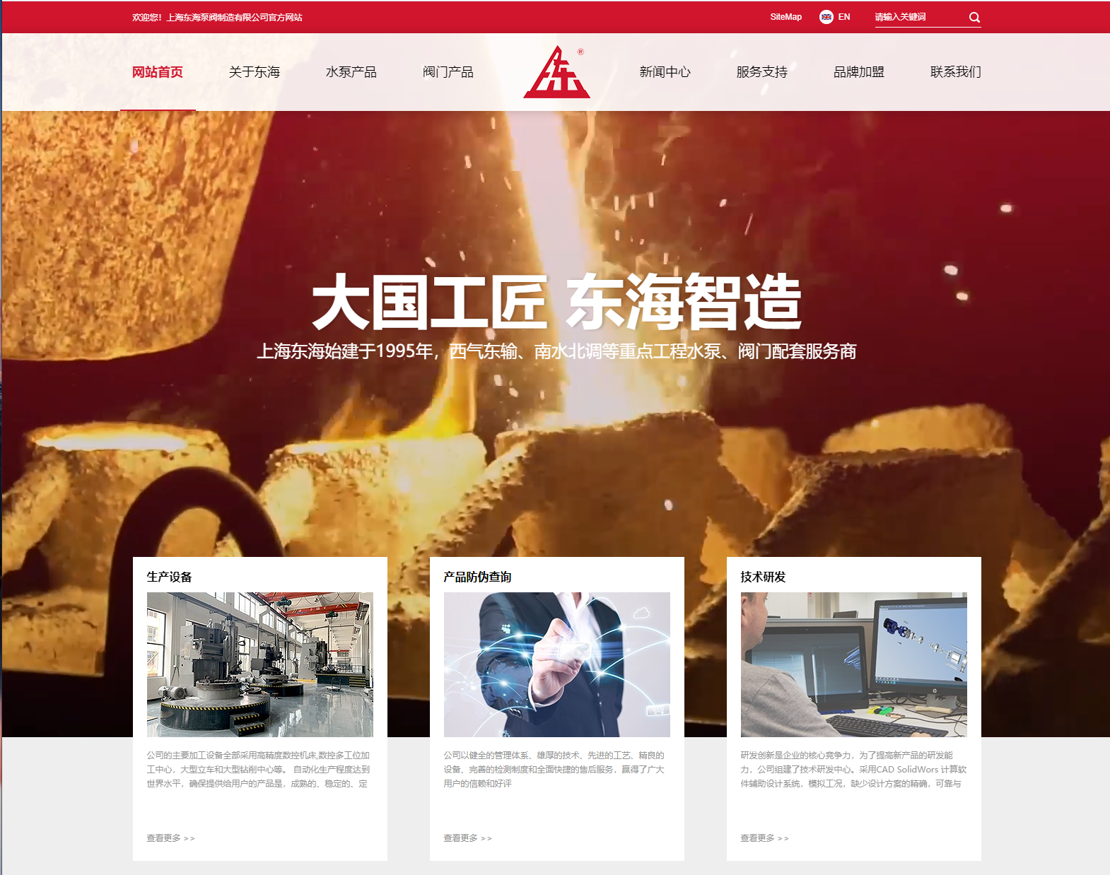 爱游戏·网站登录官网入口-爱游戏online(中国)新版本官网上线测试